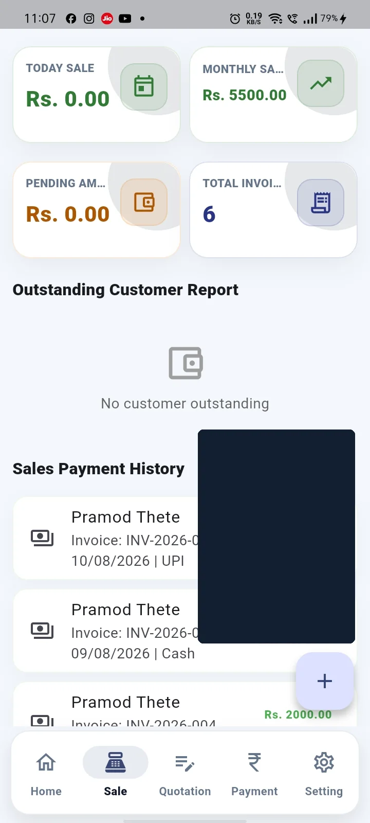 TradeNest ERP payment overview with invoice totals and outstanding balances