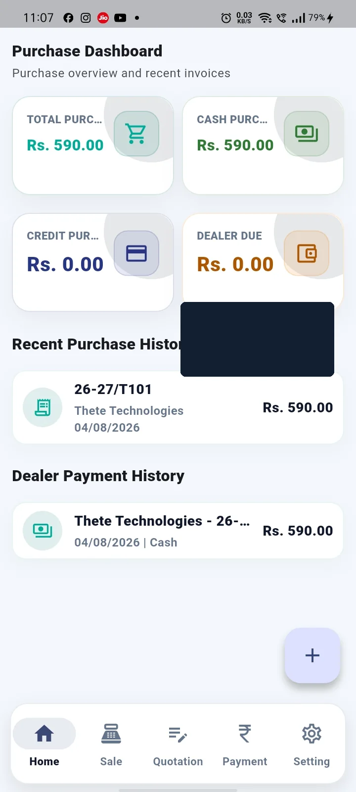 TradeNest ERP purchase dashboard with recent purchase and dealer payment activity